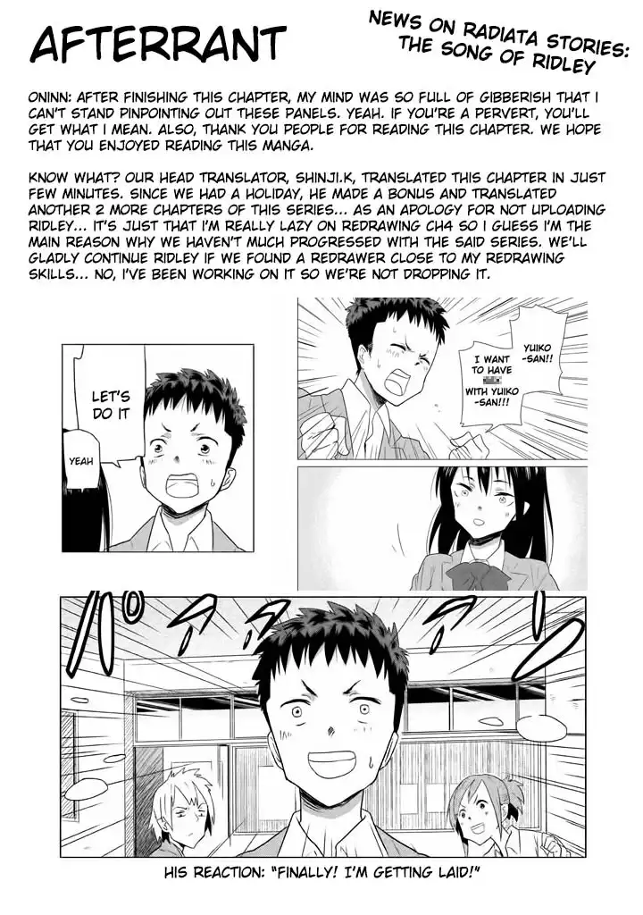 Kyou no Yuiko-san Chapter 2 16